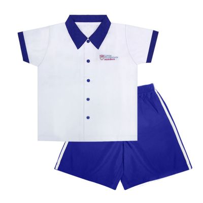 Uniform (Boy) - Uniform - Shop